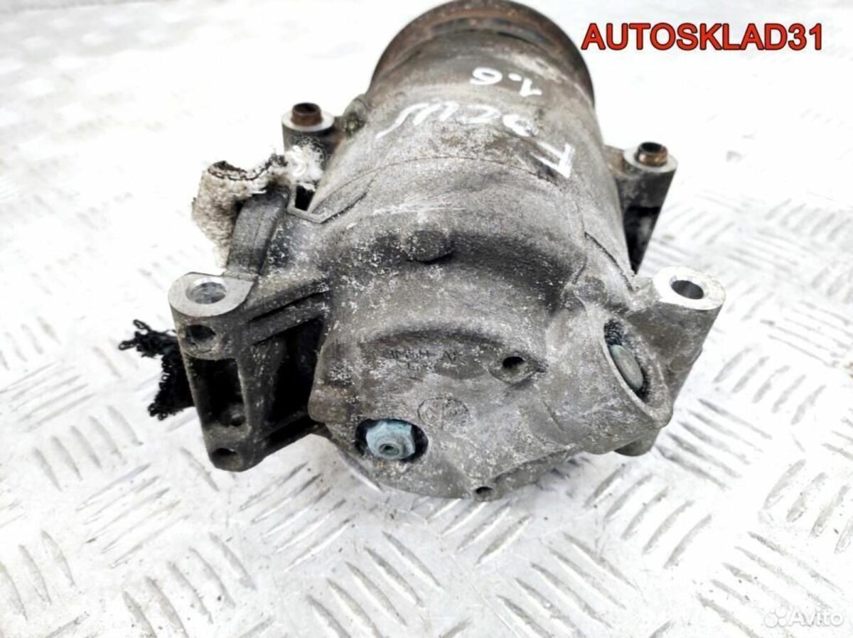 Компрессор кондиционера Ford Focus 2 3m5h19d629pf - АвтоСклад31.рф - авторазборка контрактные б/у запчасти в г. Белгород