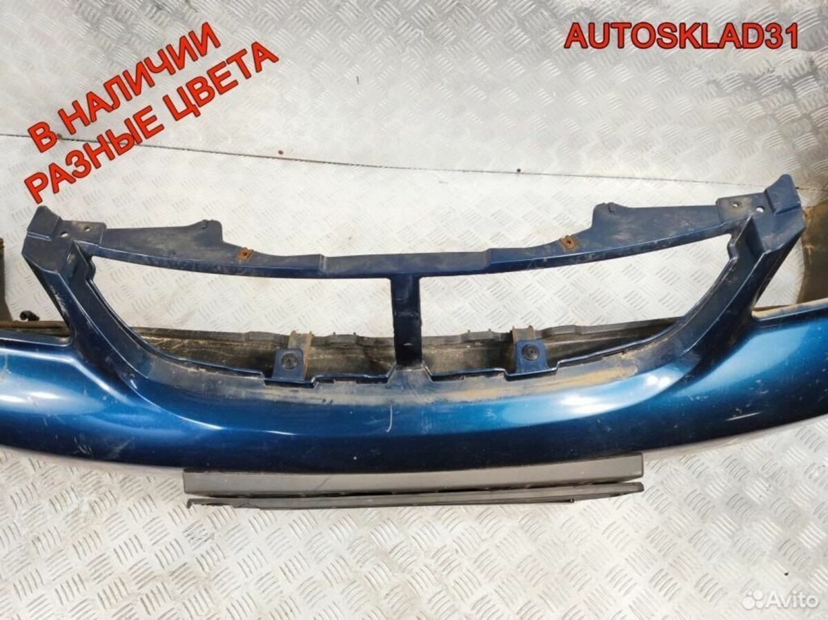 Бампер передний Chevrolet Lacetti 96547252 - АвтоСклад31.рф - авторазборка контрактные б/у запчасти в г. Белгород