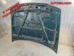Капот Subaru Impreza G10 57220FA040 - АвтоСклад31.рф - авторазборка контрактные б/у запчасти в г. Белгород