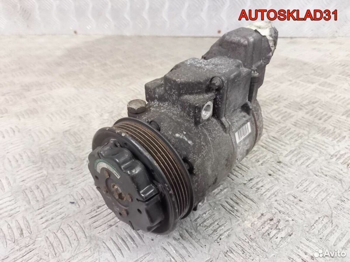 Компрессор кондиционера Mercedes W168 4472009764 - АвтоСклад31.рф - авторазборка контрактные б/у запчасти в г. Белгород