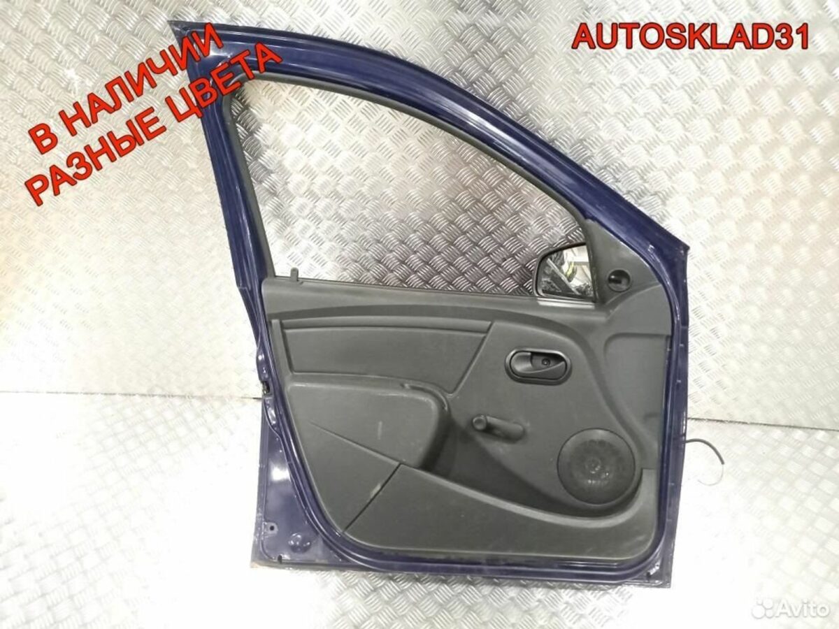 Дверь передняя левая Renault Sandero 801019012R - АвтоСклад31.рф - авторазборка контрактные б/у запчасти в г. Белгород