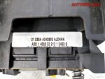 Подушка безопасности в руль Ford Fiesta 1379560 - АвтоСклад31.рф - авторазборка контрактные б/у запчасти в г. Белгород
