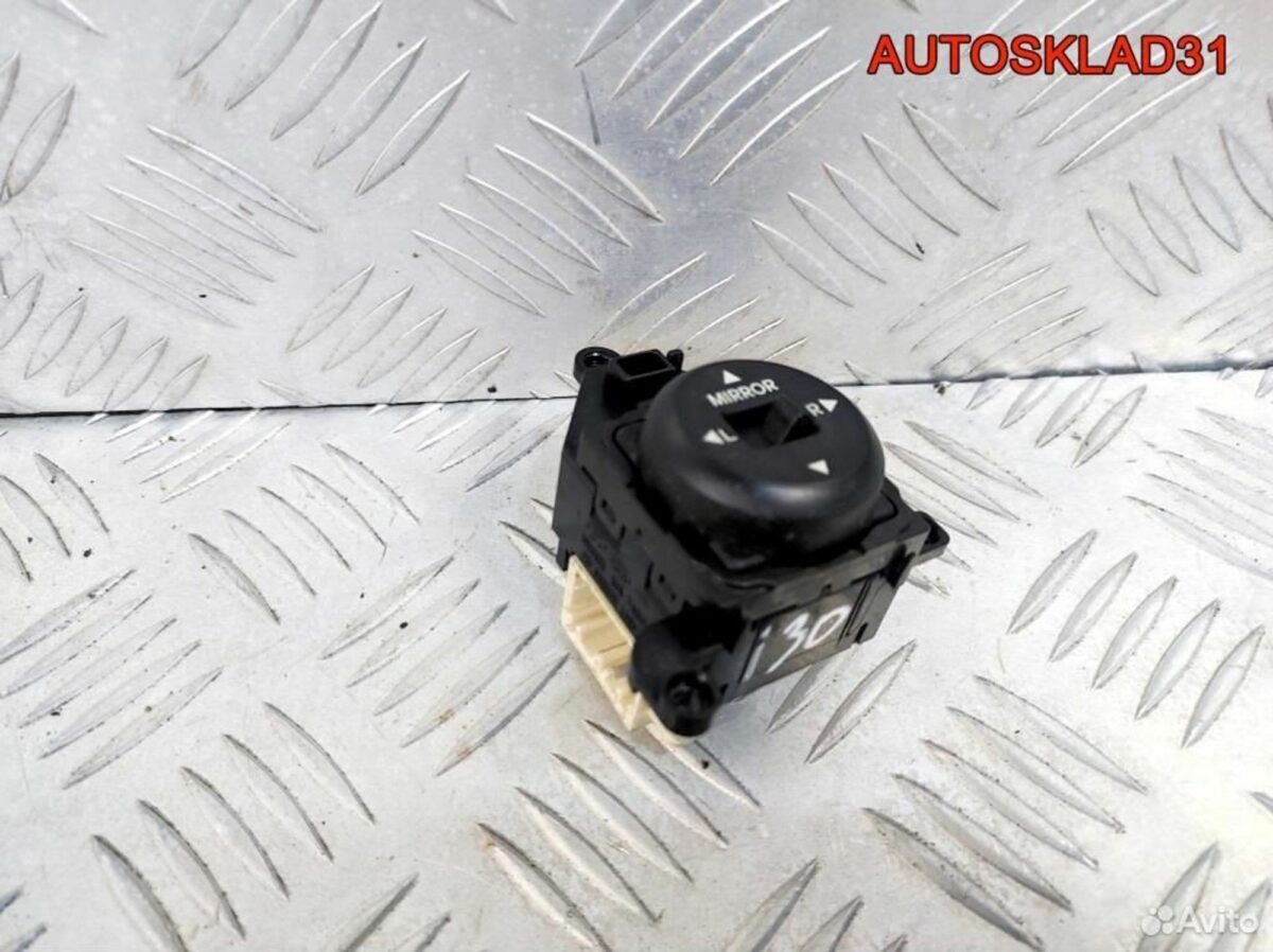 Переключатель регулировки зеркала Hyundai i30 - АвтоСклад31.рф - авторазборка контрактные б/у запчасти в г. Белгород