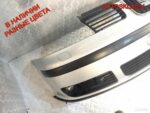 Бампер передний Seat Alhambra 2000-2010 7M7807221 - АвтоСклад31.рф - авторазборка контрактные б/у запчасти в г. Белгород