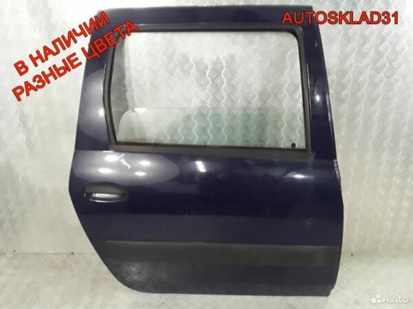 Защита антигравийная задняя Audi A8 D3 4E0825213C - АвтоСклад31.рф - авторазборка контрактные б/у запчасти в г. Белгород