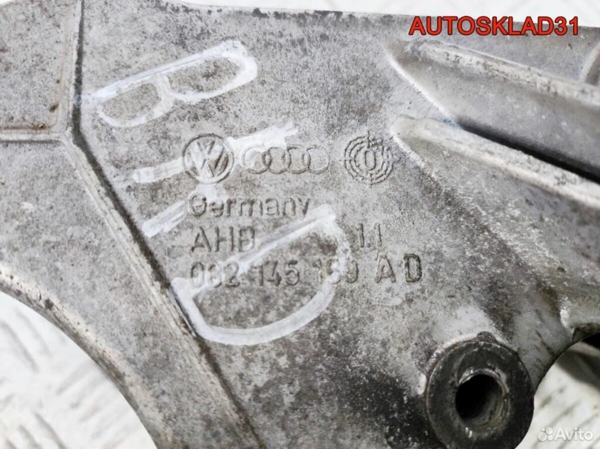 Кронштейн генератора Volkswagen Golf 4 062145169AD - АвтоСклад31.рф - авторазборка контрактные б/у запчасти в г. Белгород