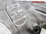 Кронштейн генератора Volkswagen Golf 4 062145169AD - АвтоСклад31.рф - авторазборка контрактные б/у запчасти в г. Белгород
