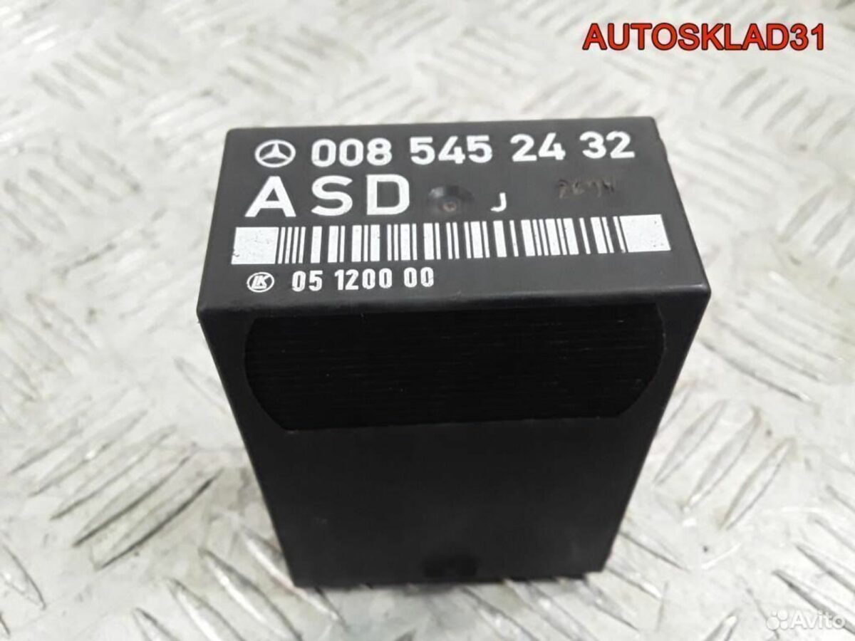 Реле топлива ASD Mercedes Benz W124 0085452432 - АвтоСклад31.рф - авторазборка контрактные б/у запчасти в г. Белгород
