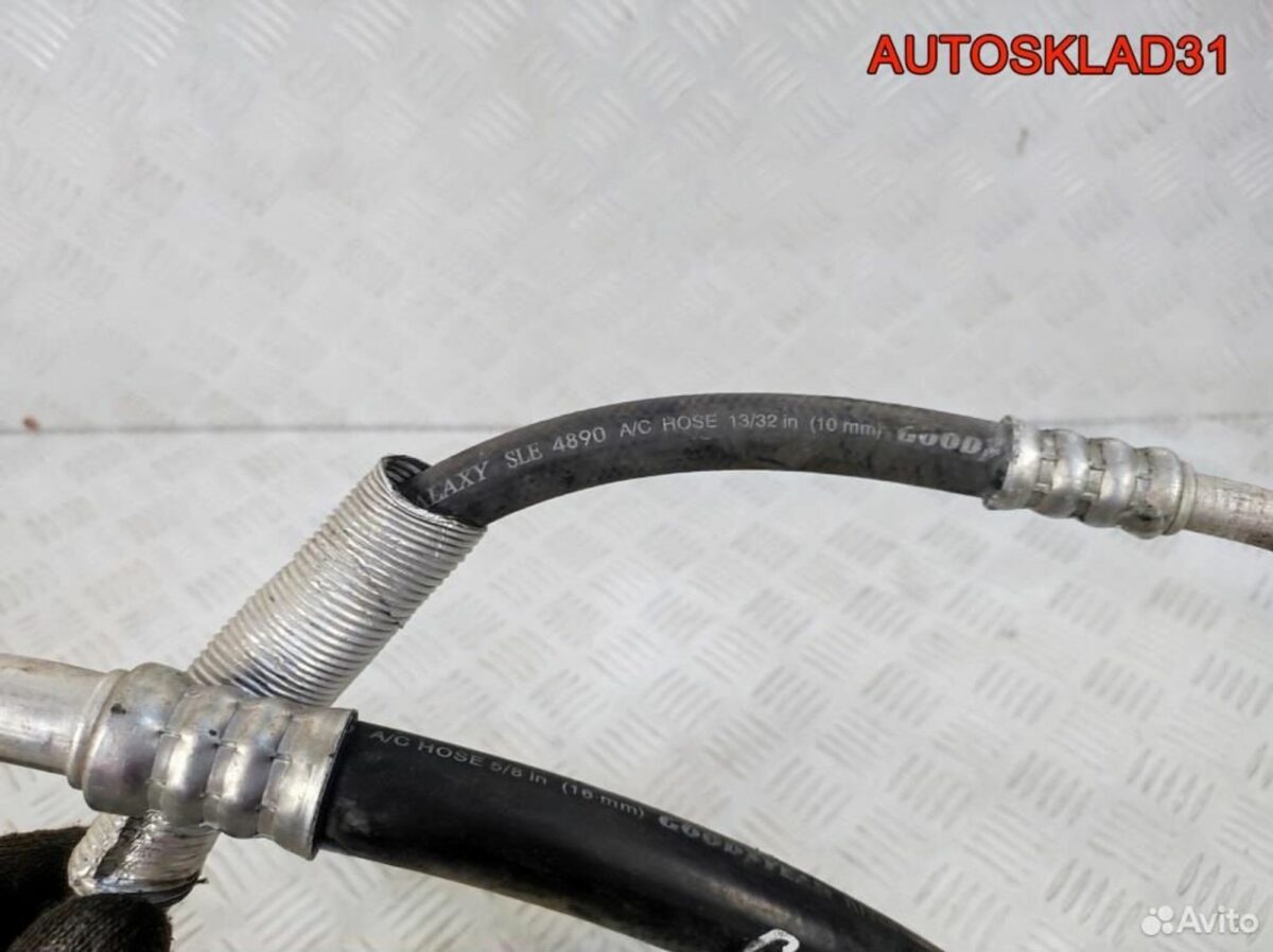 Трубка кондиционера Opel Corsa D 13203316 - АвтоСклад31.рф - авторазборка контрактные б/у запчасти в г. Белгород