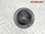 Моторчик отопителя Opel Vectra B 2J71030350 - АвтоСклад31.рф - авторазборка контрактные б/у запчасти в г. Белгород