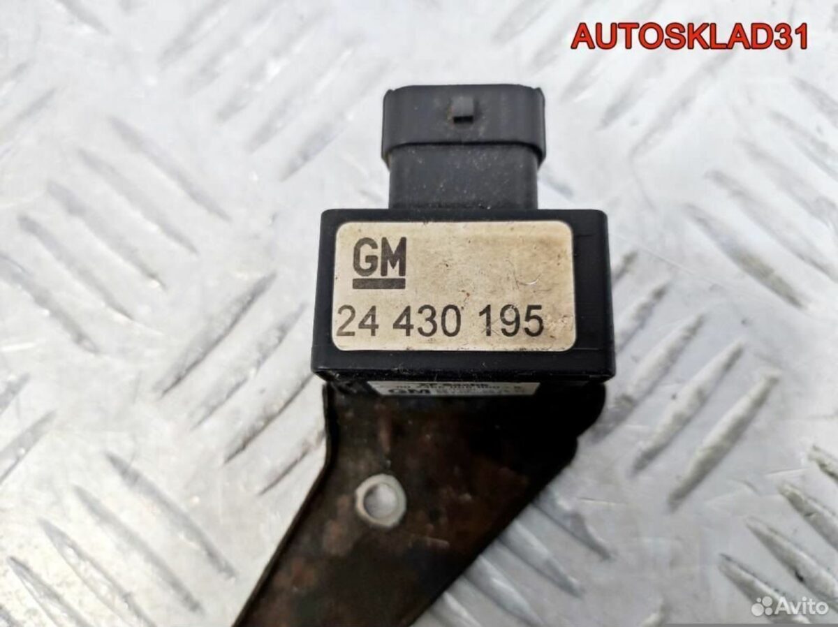 Датчик ускорения Opel Vectra C 24430195 - АвтоСклад31.рф - авторазборка контрактные б/у запчасти в г. Белгород