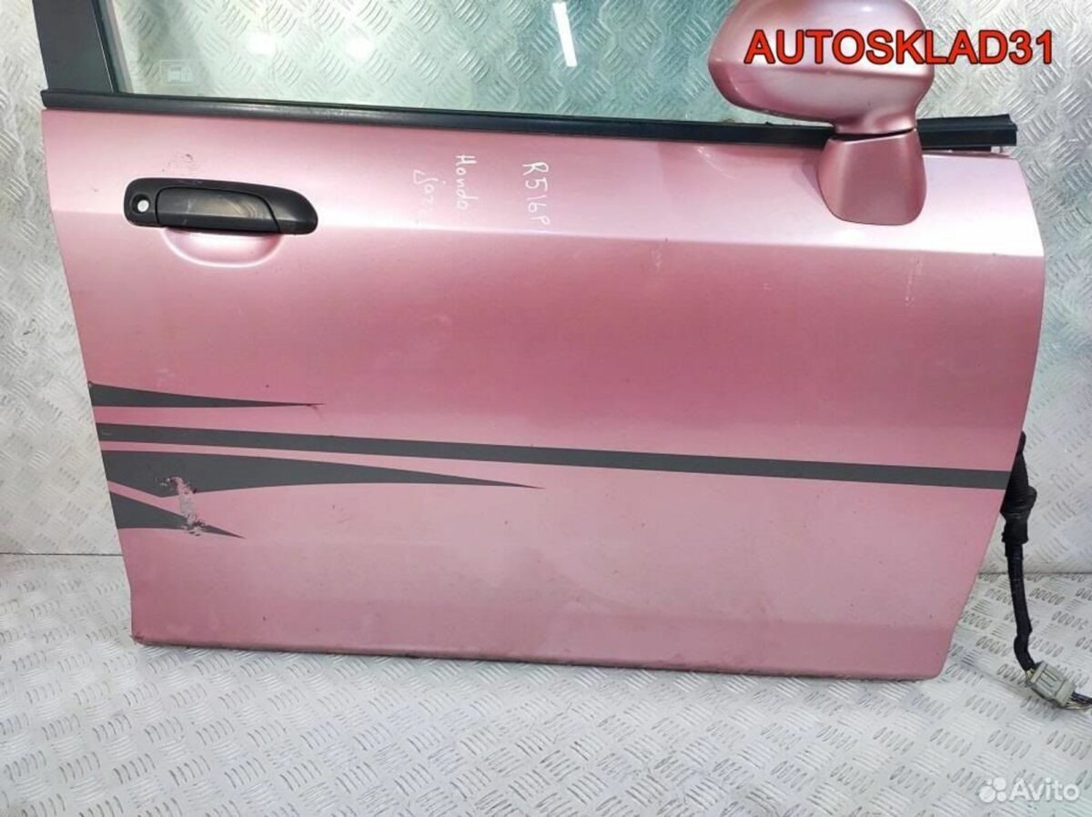 Дверь передняя правая в сборе Honda Jazz - АвтоСклад31.рф - авторазборка контрактные б/у запчасти в г. Белгород