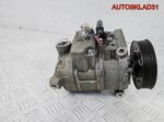 Компрессор кондиционера Audi A4 B6 8E0260805C - АвтоСклад31.рф - авторазборка контрактные б/у запчасти в г. Белгород