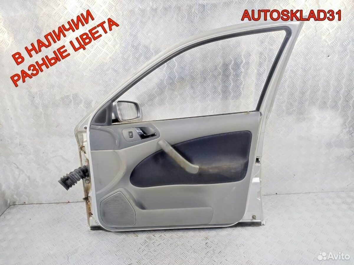 Дверь передняя правая Skoda Octavia A4 1U4831056 - АвтоСклад31.рф - авторазборка контрактные б/у запчасти в г. Белгород