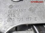 Блок педалей АКПП Audi A4 B5 8D1723140 - АвтоСклад31.рф - авторазборка контрактные б/у запчасти в г. Белгород