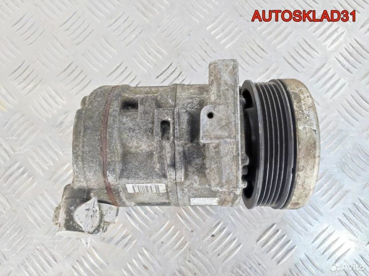 Компрессор кондиционера Fiat Punto 55194880 - АвтоСклад31.рф - авторазборка контрактные б/у запчасти в г. Белгород