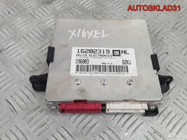 Дверь багажника Renault Espace 4 901000146R - АвтоСклад31.рф - авторазборка контрактные б/у запчасти в г. Белгород