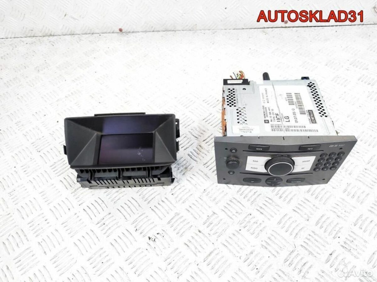Магнитола CD70 navi Opel Zafira B 13188465 - АвтоСклад31.рф - авторазборка контрактные б/у запчасти в г. Белгород