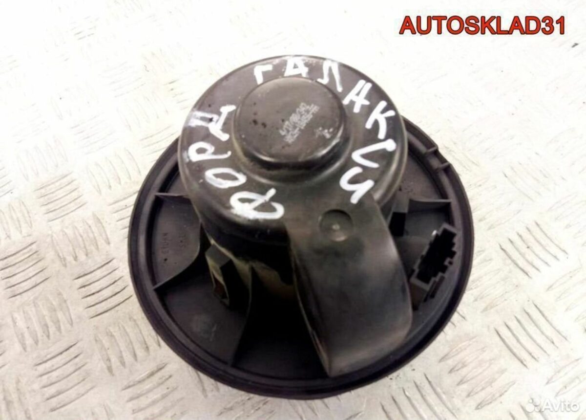 Моторчик печки Ford Galaxy xm2h18456aa - АвтоСклад31.рф - авторазборка контрактные б/у запчасти в г. Белгород