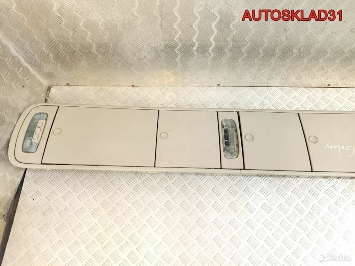 Консоль потолка Ford Galaxy 6m21u519a58aa - АвтоСклад31.рф - авторазборка контрактные б/у запчасти в г. Белгород