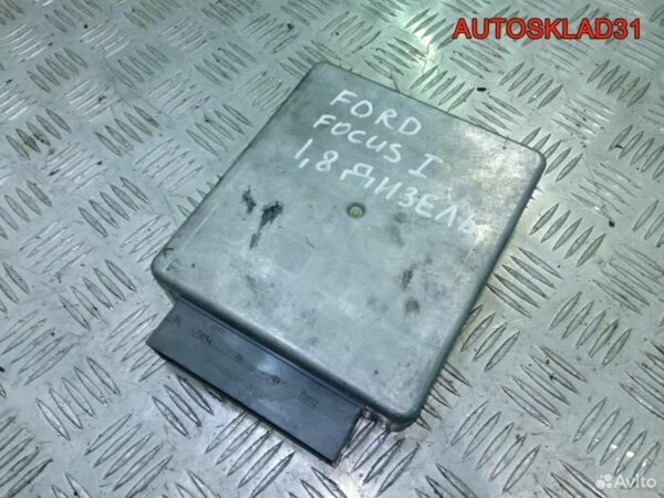Трубка кондиционера Opel Vectra C 24454093 - АвтоСклад31.рф - авторазборка контрактные б/у запчасти в г. Белгород