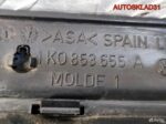Решетка радиатора Volkswagen Golf 5 1K0853655A - АвтоСклад31.рф - авторазборка контрактные б/у запчасти в г. Белгород