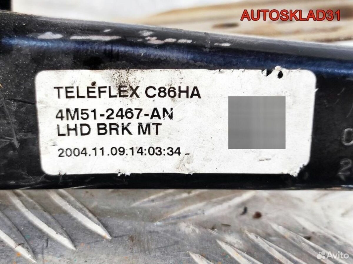 Педаль тормоза МКПП Ford Focus 2 4M512467AN - АвтоСклад31.рф - авторазборка контрактные б/у запчасти в г. Белгород