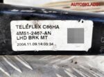 Педаль тормоза МКПП Ford Focus 2 4M512467AN - АвтоСклад31.рф - авторазборка контрактные б/у запчасти в г. Белгород