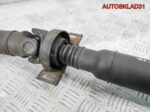 Вал карданный Mercedes W203 1.8 M271 A2094100606 - АвтоСклад31.рф - авторазборка контрактные б/у запчасти в г. Белгород