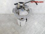 Насос топливный Chevrolet Lacetti 96437434 Дизель - АвтоСклад31.рф - авторазборка контрактные б/у запчасти в г. Белгород