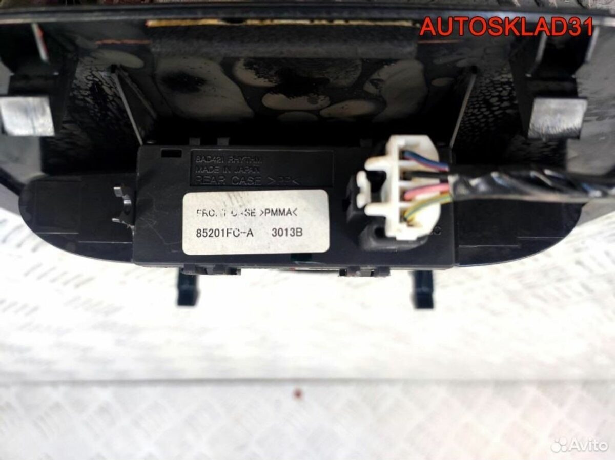Часы Subaru Impreza G11 85201FC000 - АвтоСклад31.рф - авторазборка контрактные б/у запчасти в г. Белгород