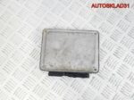 Блок эбу Opel Vectra B 2,0 X20DTH 09136118 Дизель - АвтоСклад31.рф - авторазборка контрактные б/у запчасти в г. Белгород