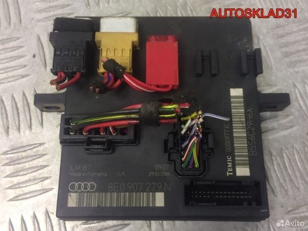 Переключатель света Seat Altea 5P0919094A - АвтоСклад31.рф - авторазборка контрактные б/у запчасти в г. Белгород