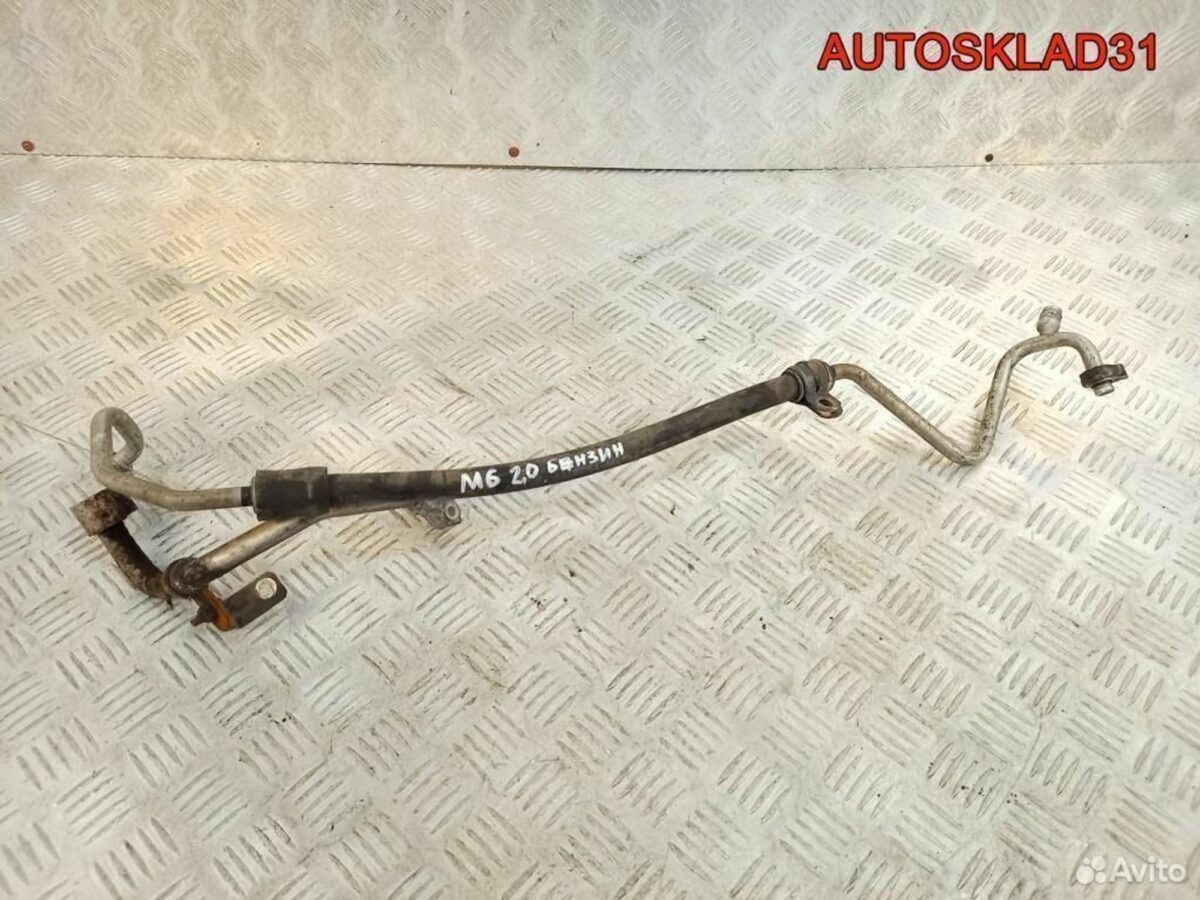 Трубка кондиционера Mazda 6 GG 2.0i gj6a61461b - АвтоСклад31.рф - авторазборка контрактные б/у запчасти в г. Белгород