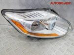 Фара правая Ford Kuga 8V4113W029AG - АвтоСклад31.рф - авторазборка контрактные б/у запчасти в г. Белгород