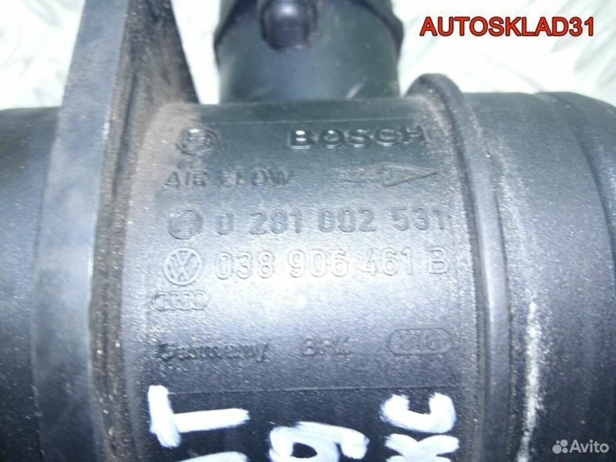 Расходомер воздуха VW Passat B6 1.9 TDI 038906461B - АвтоСклад31.рф - авторазборка контрактные б/у запчасти в г. Белгород