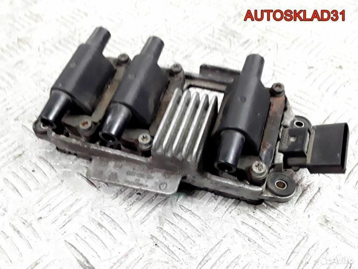 Катушка зажигания Audi A6 C5 078905104 - АвтоСклад31.рф - авторазборка контрактные б/у запчасти в г. Белгород