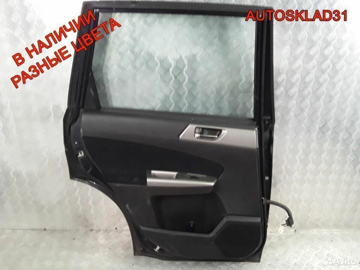 Дверь задняя левая Subaru Forester 60409SC0119P - АвтоСклад31.рф - авторазборка контрактные б/у запчасти в г. Белгород