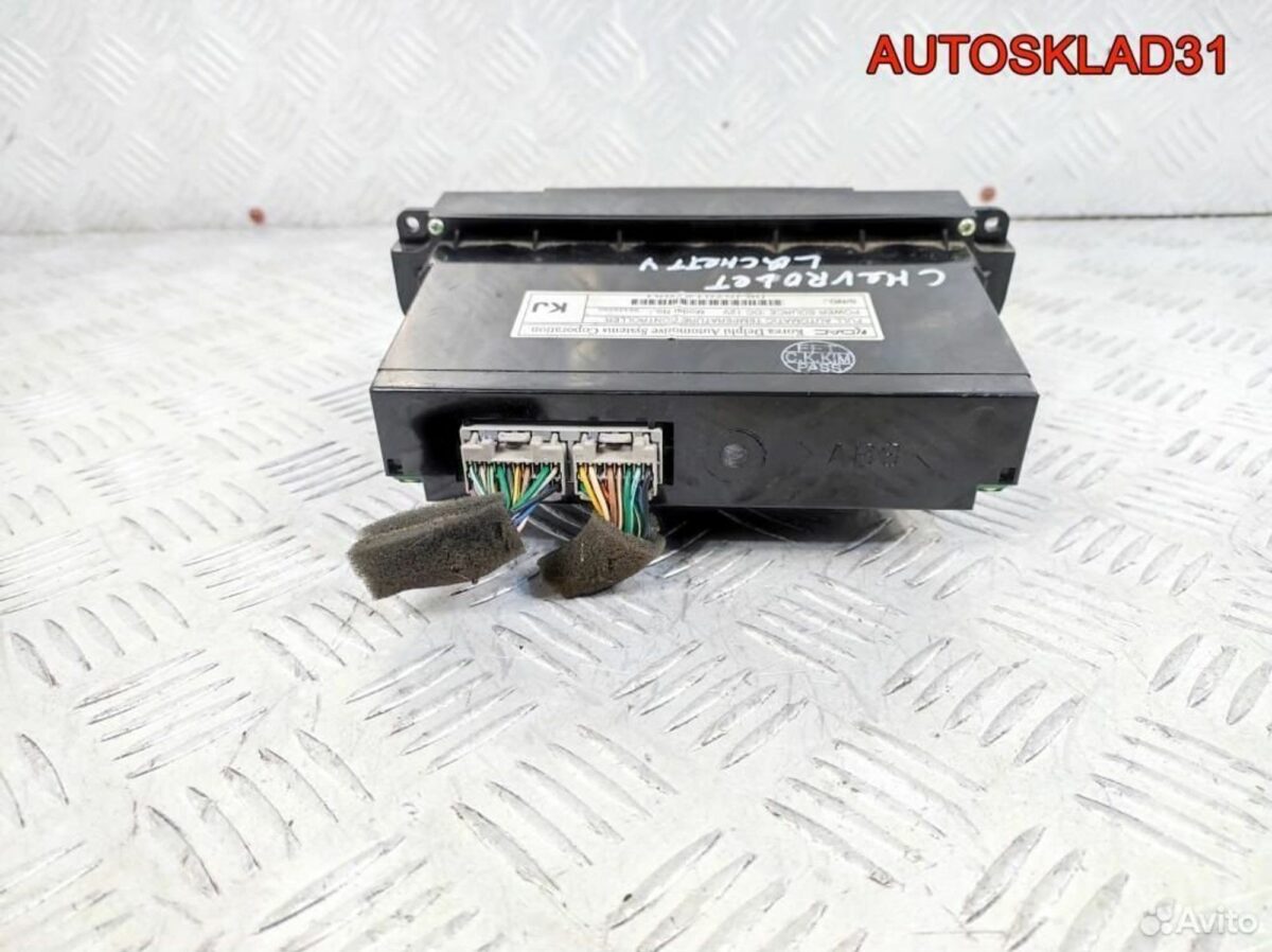 Блок управления климата Chevrolet Lacetti 96438390 - АвтоСклад31.рф - авторазборка контрактные б/у запчасти в г. Белгород