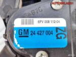 Педаль газа Opel Astra H 24427004 - АвтоСклад31.рф - авторазборка контрактные б/у запчасти в г. Белгород