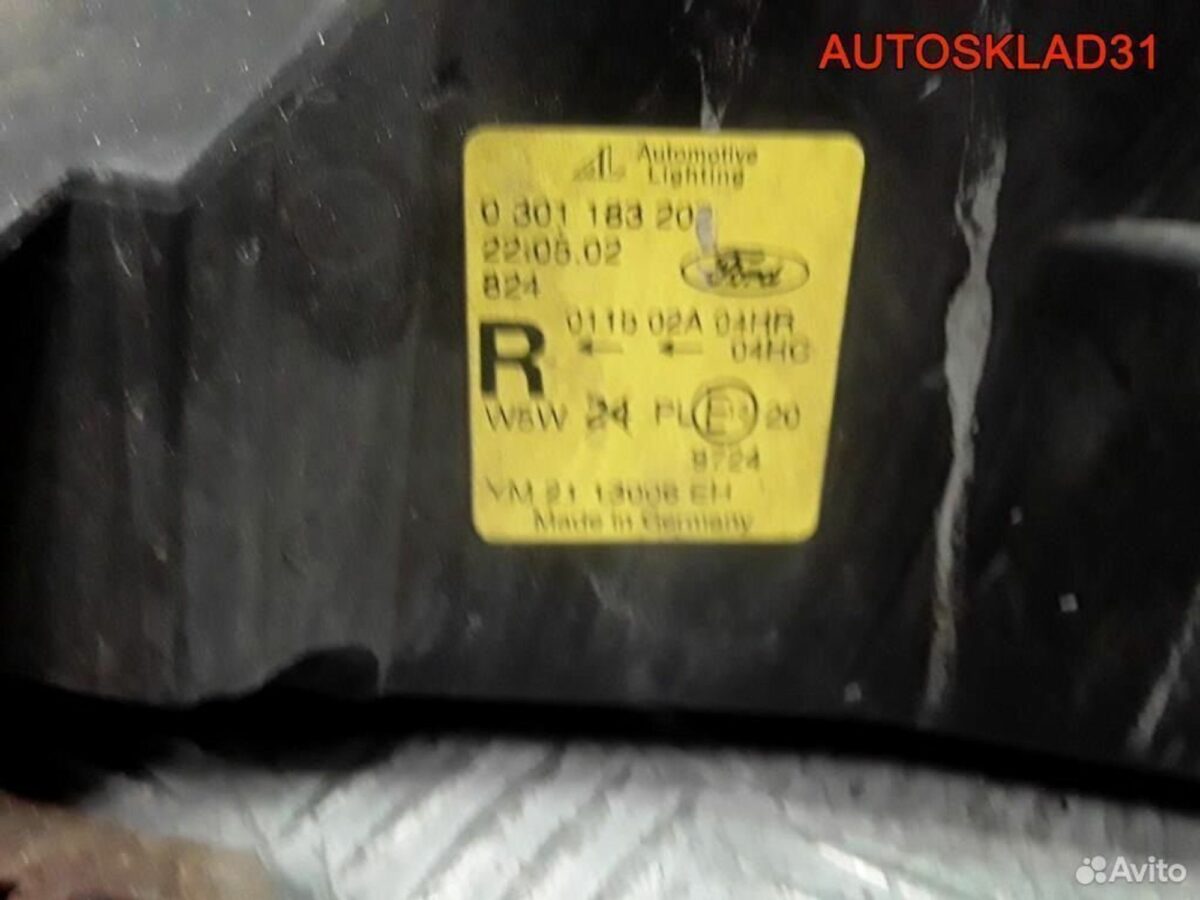 Фара правая Ford Galaxy 0301183202 - АвтоСклад31.рф - авторазборка контрактные б/у запчасти в г. Белгород