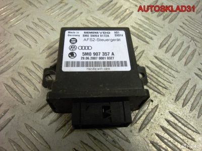 Блок угла наклона фар VW Passat B6 5M0907357A - АвтоСклад31.рф - авторазборка контрактные б/у запчасти в г. Белгород