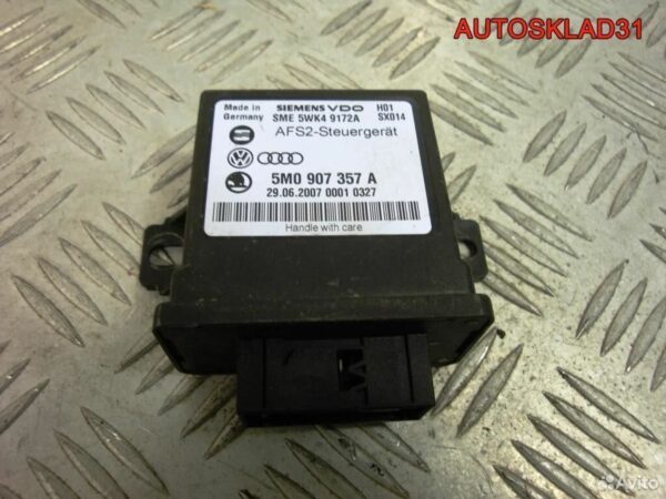 Катушка зажигания Ford Fusion 1.4 988F12029AB - АвтоСклад31.рф - авторазборка контрактные б/у запчасти в г. Белгород