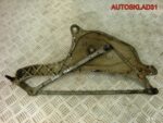 Трапеция дворников Renault Laguna 2 8200000525 - АвтоСклад31.рф - авторазборка контрактные б/у запчасти в г. Белгород