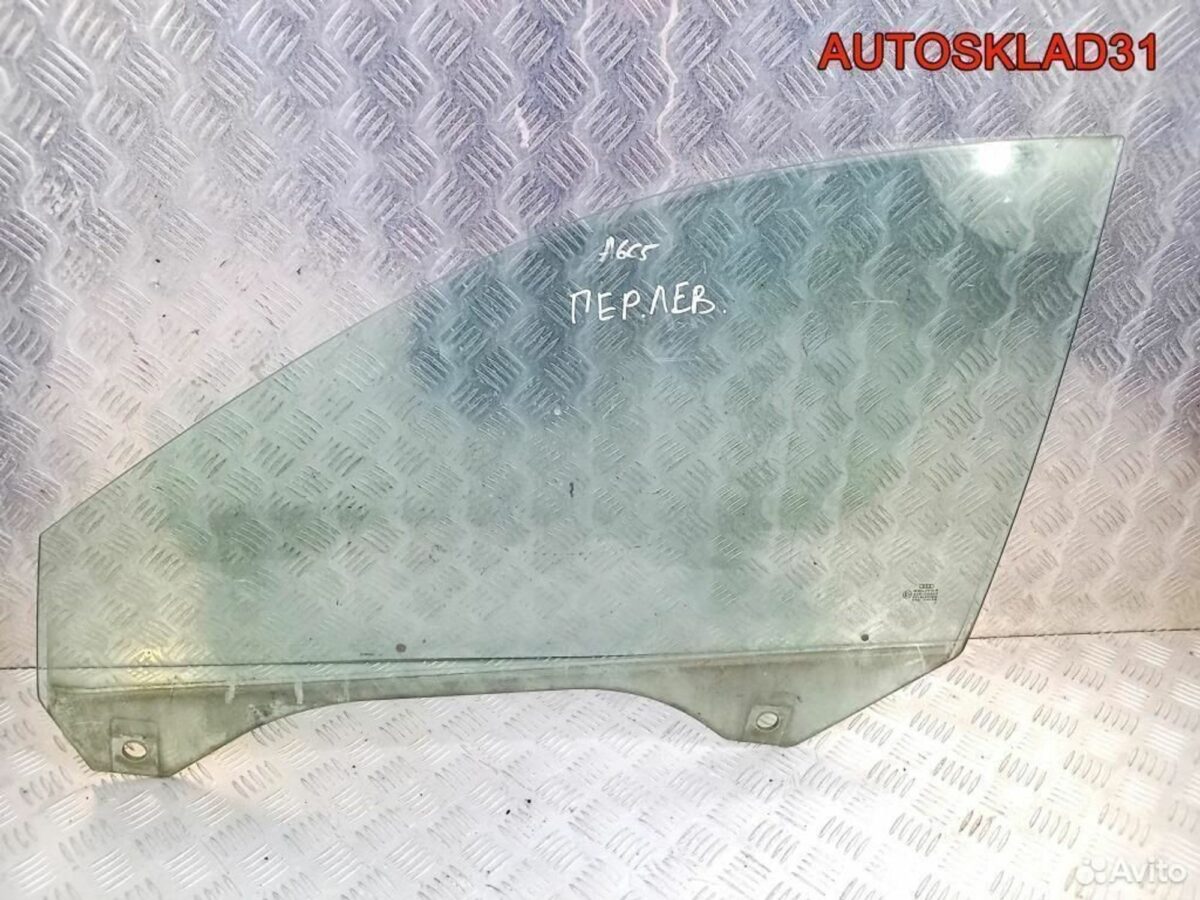 Стекло двери передней левой Audi A6 C5 4B0845201 - АвтоСклад31.рф - авторазборка контрактные б/у запчасти в г. Белгород