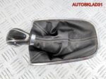 Рукоятка кулисы МКПП Opel Astra J 55565903 - АвтоСклад31.рф - авторазборка контрактные б/у запчасти в г. Белгород