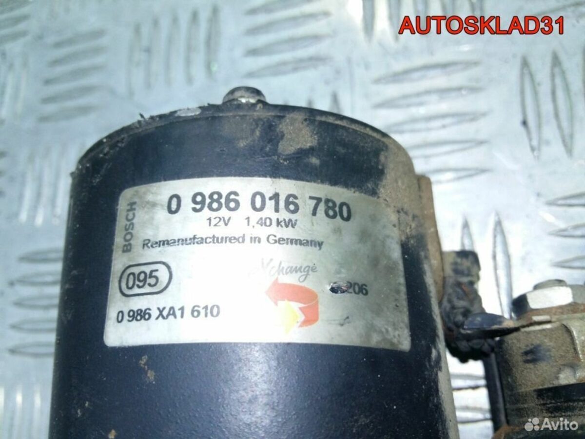 Стартер Audi A6 C4 2.8 ACK 1005821726 Бензин - АвтоСклад31.рф - авторазборка контрактные б/у запчасти в г. Белгород
