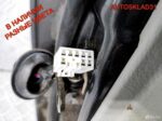 Дверь задняя правая Kia Cerato 770042F210 - АвтоСклад31.рф - авторазборка контрактные б/у запчасти в г. Белгород