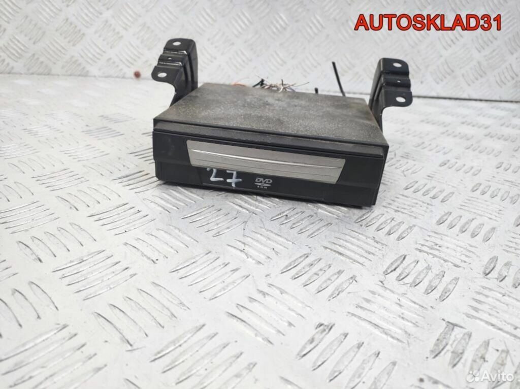Проигрыватель CD/DVD Mazda 6 cnvm4270A - АвтоСклад31.рф - авторазборка контрактные б/у запчасти в г. Белгород Проигрыватель CD/DVD Mazda 6 cnvm4270A - АвтоСклад31.рф - авторазборка контрактные б/у запчасти в г. Белгород