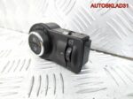 Переключатель света фар Opel Astra J 13268707 - АвтоСклад31.рф - авторазборка контрактные б/у запчасти в г. Белгород